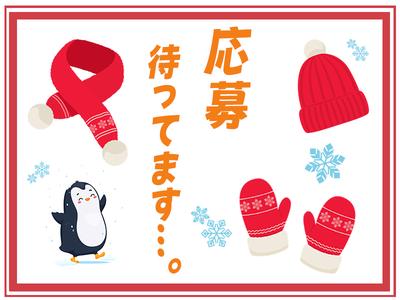 株式会社プロスタッフ　組立・加工・検査　2511kr001②のアルバイト写真