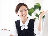 株式会社プロスタツフ/2412ag002のアルバイト写真