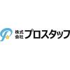 株式会社プロスタツフ 横浜支店/2507yy001のロゴ