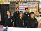 イエローハット 大宮17号バイパス店(レジスタッフ)のアルバイト写真