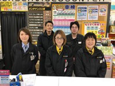 イエローハット 大宮17号バイパス店(レジスタッフ)のアルバイト写真