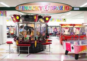 ピノッキースパティオ吉田店のアルバイト写真