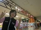 ピノッキースパティオ南岩国店のアルバイト写真