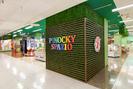ピノッキースパティオ行橋店のアルバイト写真