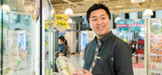 ピノッキースパティオ宇部店のアルバイト写真