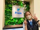 ビータプローバ店のアルバイト写真