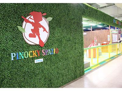 ピノッキースパティオ大竹店のアルバイト