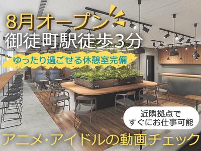 ポールトゥウィン株式会社 新センター_04/S60D-001のアルバイト