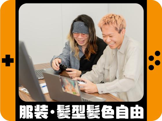 ポールトゥウィン株式会社 札幌第一センター3/H100-002のアルバイト写真