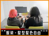 ポールトゥウィン株式会社 札幌第一センター2/H100-002のアルバイト写真