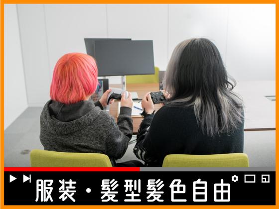ポールトゥウィン株式会社 札幌第一センター2/H100-002のアルバイト写真