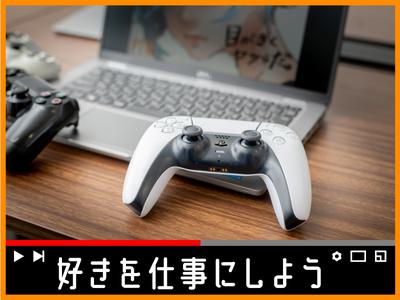 ポールトゥウィン株式会社 札幌第一センター2/H100-001のアルバイト