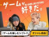 ポールトゥウィン株式会社 札幌第一センター(業務委託)応05/H100-001のアルバイト写真