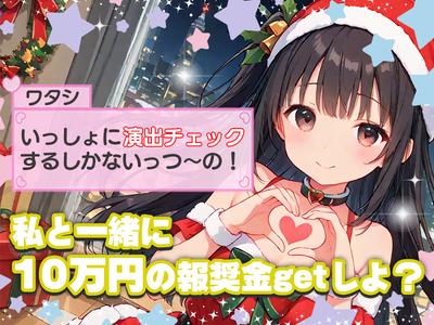 ポールトゥウィン株式会社 新センター_15/S60D-005のアルバイト