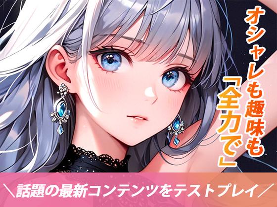 ポールトゥウィン株式会社 モバイルセンター応_25/S305-001のアルバイト写真