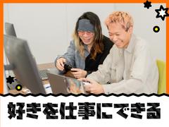 ポールトゥウィン株式会社 札幌第一センター26/H100-001のアルバイト