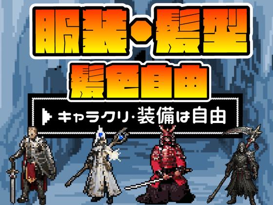 ポールトゥウィン株式会社 札幌第一センター25/H100-001のアルバイト写真