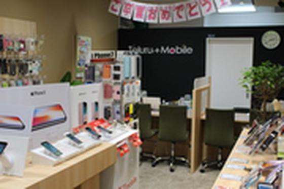 テルルアリオ柏店のアルバイト写真