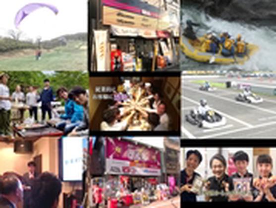 テルル北千住のアルバイト写真