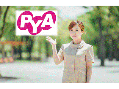 株式会社ピュアスタッフジャパン/丸亀_接客ｋ_1112のアルバイト