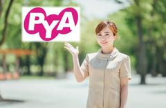 株式会社ピュアスタッフジャパン/坂出_品質nk_1010のアルバイト