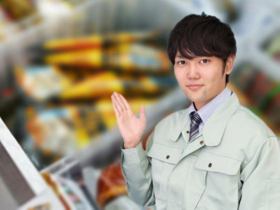 株式会社ピュアスタッフジャパン/三木_検品_0905のアルバイト写真