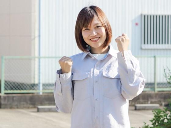 株式会社ピュアスタッフジャパン/高松_サービス_1112のアルバイト写真