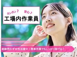 株式会社九州ブロス/bross-0020-3-a-2-2