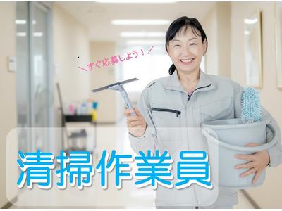 株式会社九州ブロス(61)のアルバイト
