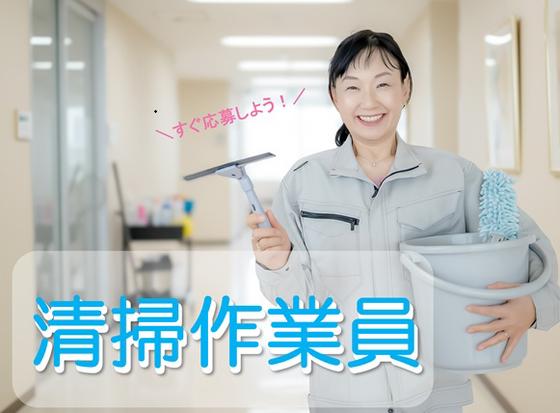 株式会社九州ブロス(61)のアルバイト写真