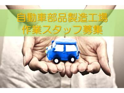 株式会社九州ブロス(44)のアルバイト