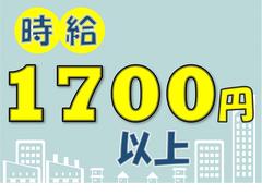 株式会社九州ブロス(47)のアルバイト