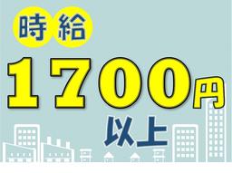株式会社九州ブロス(47)