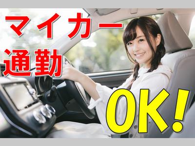 株式会社九州ブロス／27のアルバイト写真