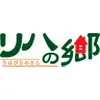 リハの郷 三田のロゴ