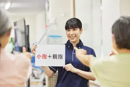 ブリッジライフ武蔵小山