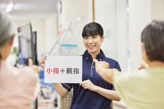 ブリッジライフ武蔵小山のアルバイト