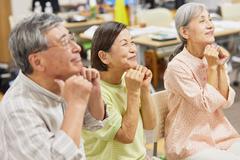 リハの郷　三田のアルバイト