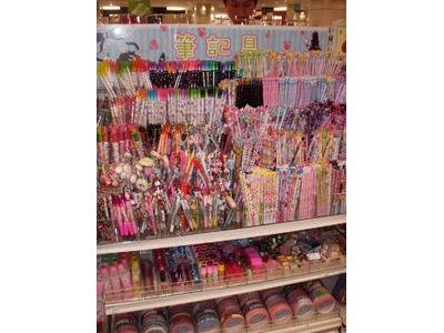 有限会社クエストのアルバイト