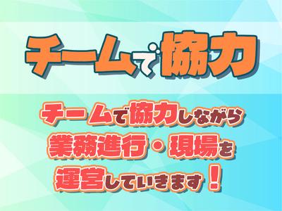 さくら館　温水プール（箱根町総合保健福祉センター内）※クイックワン合同会社のアルバイト写真