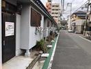 クオリスケアセンター八尾のアルバイト写真