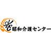 おおきに淡路昭和介護センターのロゴ