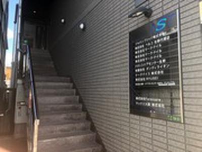 クオリスケアセンター生野のアルバイト写真