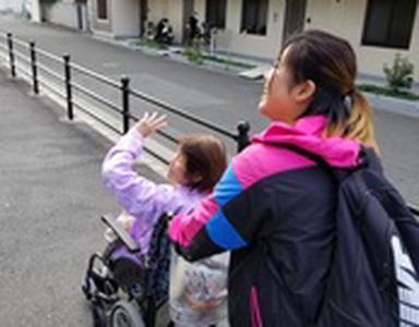 ええやん豊新昭和介護センターのアルバイト写真