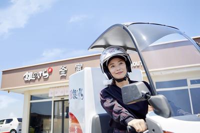 銀のさら 新都心店(デリバリー)のアルバイト写真