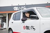 銀のさら・釜寅 札幌西野店(デリバリー)のアルバイト写真