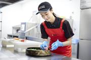 銀のさら 千束店(メイク)のアルバイト写真(メイン)