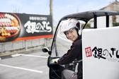 銀のさら・釜寅 中目黒店(デリバリー)のアルバイト写真