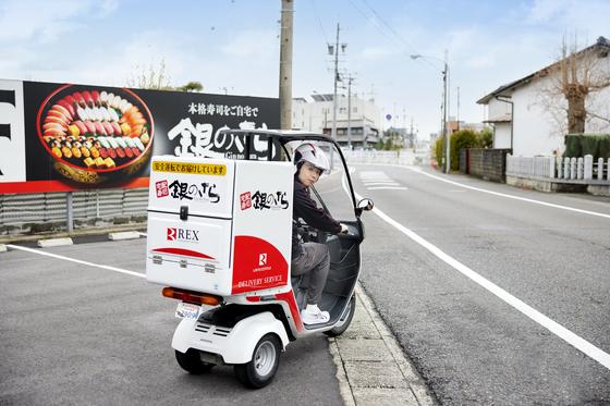 銀のさら・釜寅 中目黒店(デリバリー)のアルバイト写真