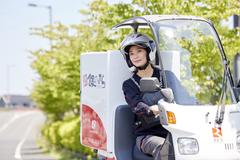 銀のさら 秦野店(デリバリー)のアルバイト